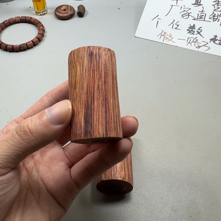 藤类大手把件降真香