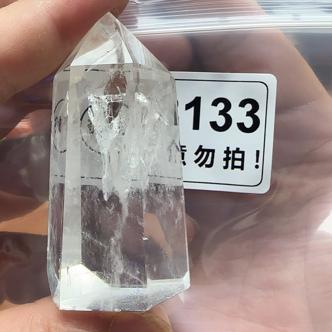 未镶嵌未镶嵌水晶蓝针水晶柱b133