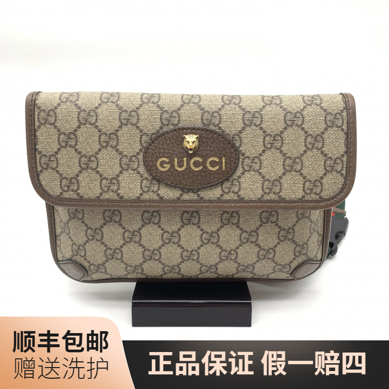 95新 GUCCI/古驰 古驰 老花单面虎头腰包（小）/10020233 包胸 奢侈