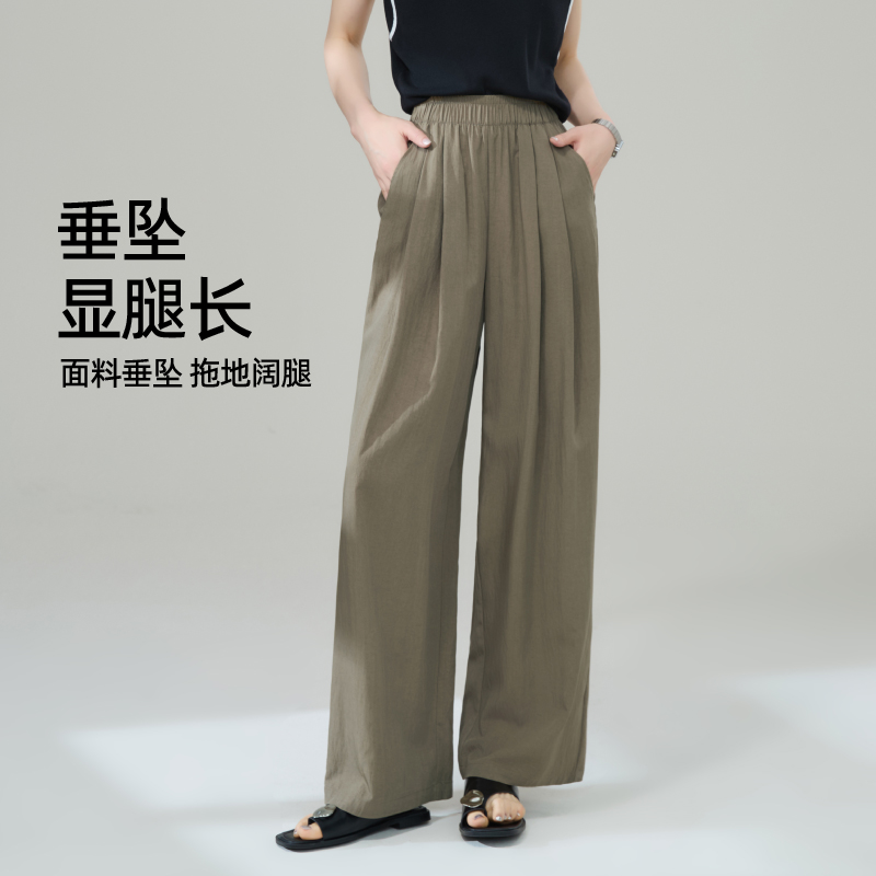【逸阳断码清仓】山本裤垂感宽松阔腿裤女25夏季休闲裤