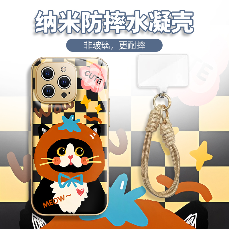 水凝壳iPhone苹果16手机壳15适用华为matep荣耀OPPO小米vivo三星