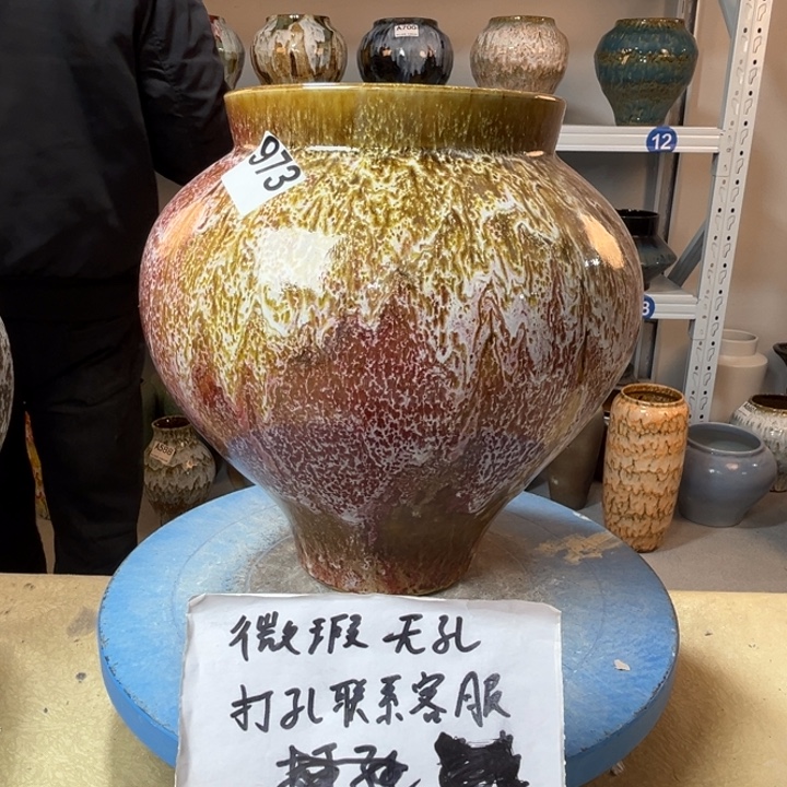 景德镇陶瓷花盆973