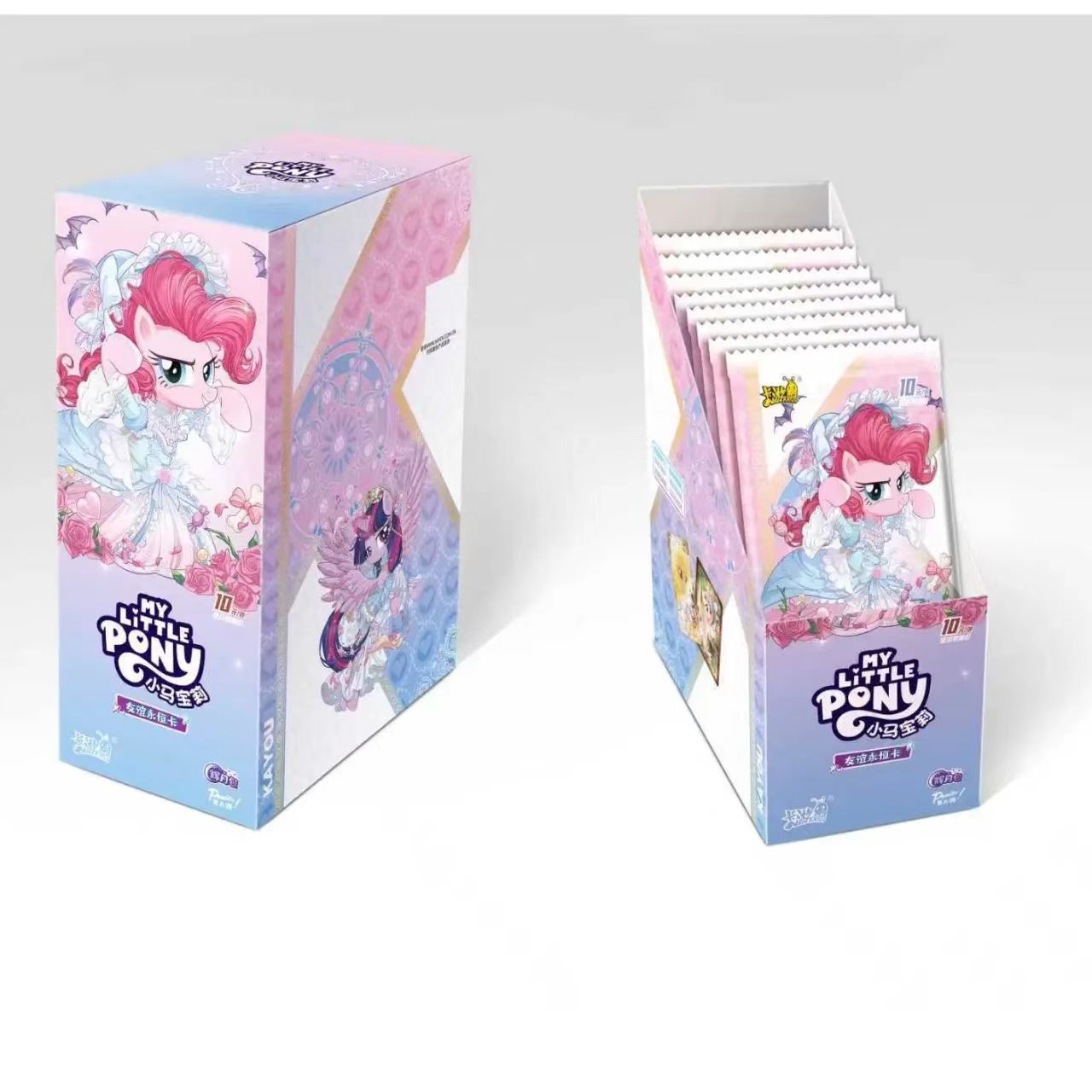 卡游【玩法合集】小马宝莉-友谊永恒卡-辉月包-第9弹收藏卡牌代拆zz