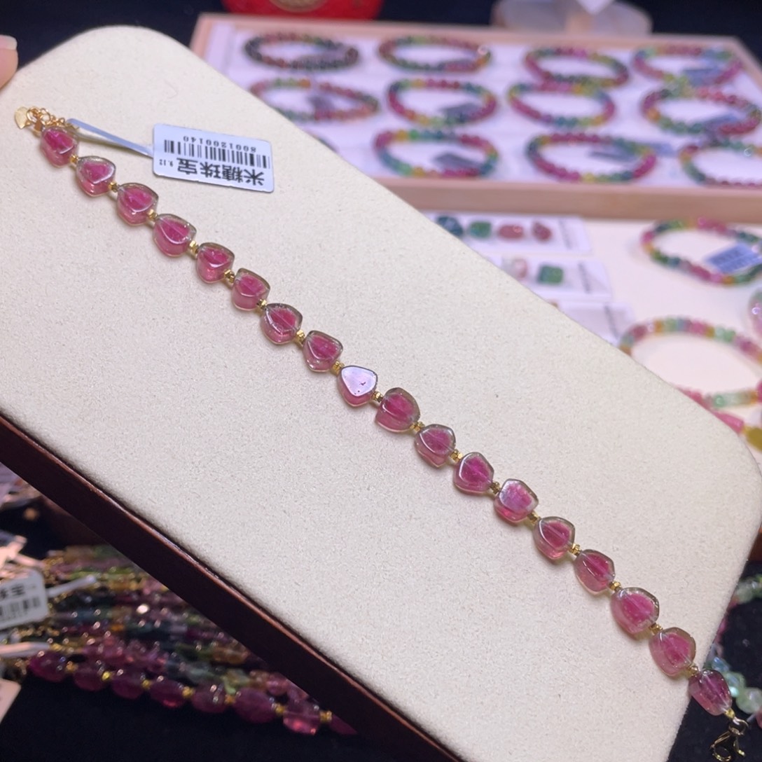 手链碧玺未镶嵌A3碧玺手链