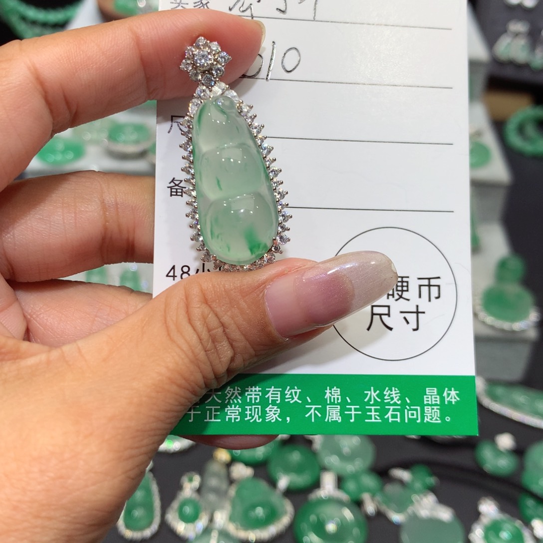 颈饰银S925镶嵌石英质玉（非洲翠）养**?