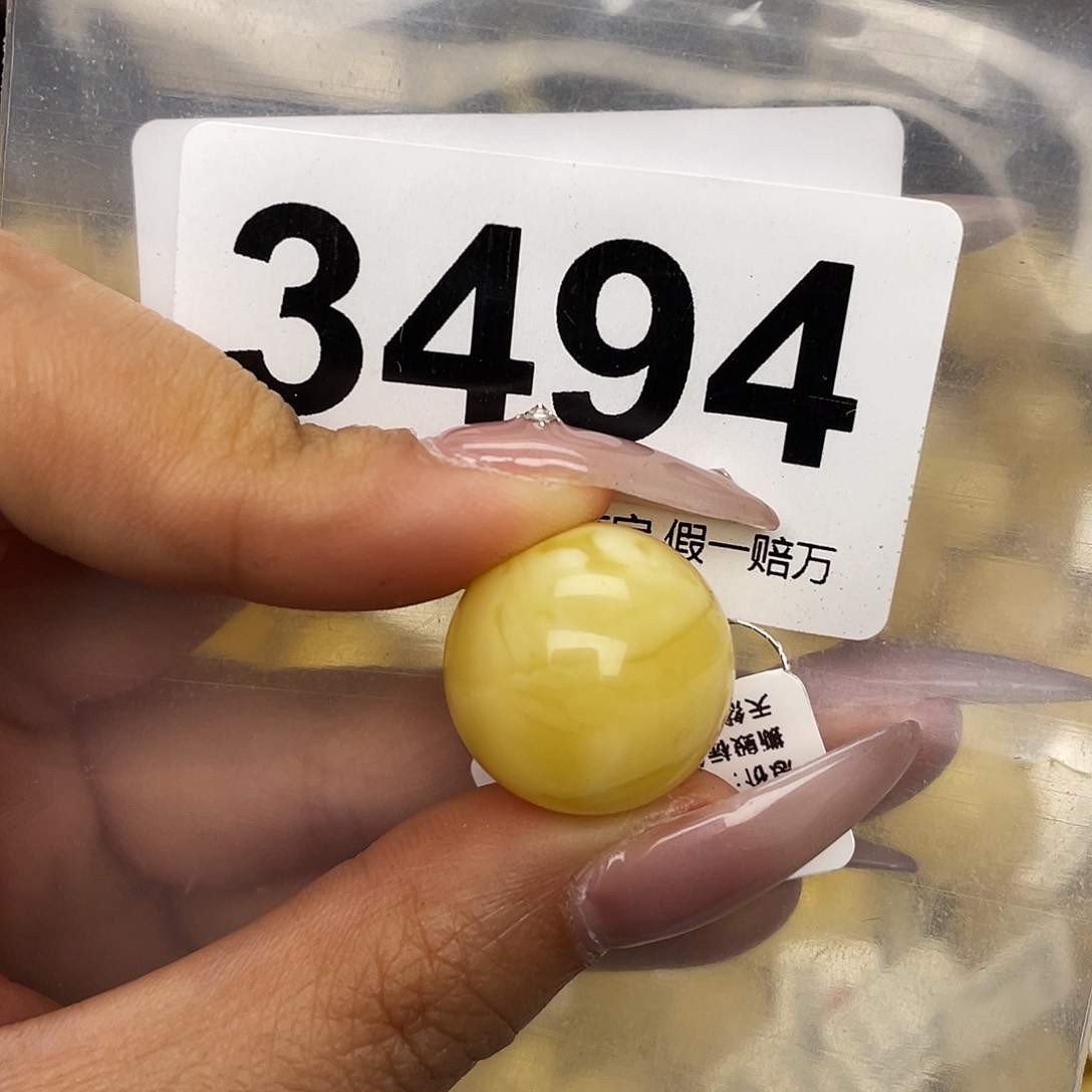 阿***森蜜蜡未镶嵌珠宝奇石19