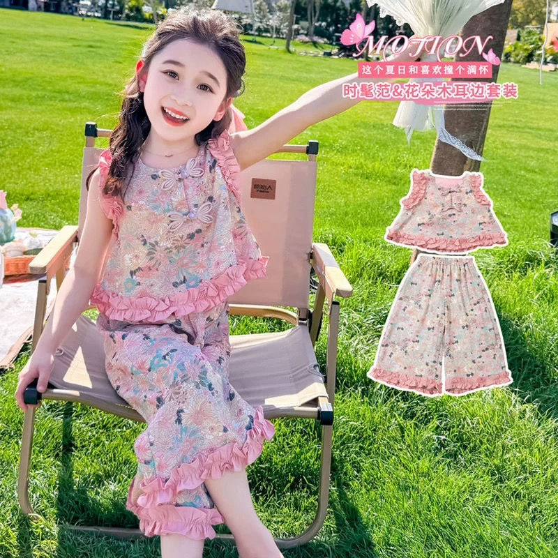 3917男女童潮流百搭时尚洋气时髦假期夏季背心套装