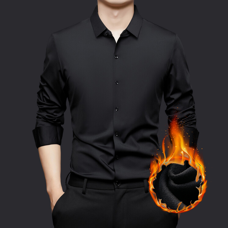 【工厂店】纯色无痕高弹力长袖衬衫商务时尚休闲男士衬衣高档职业