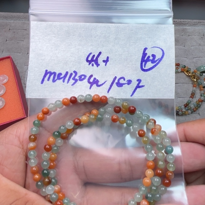 定制翡翠未镶嵌不退不换