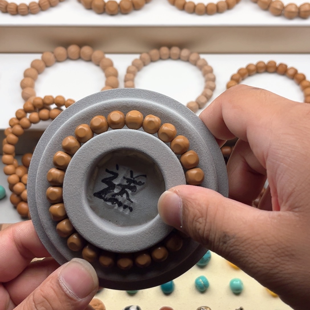 一***号猴头核桃吊坠瑕疵