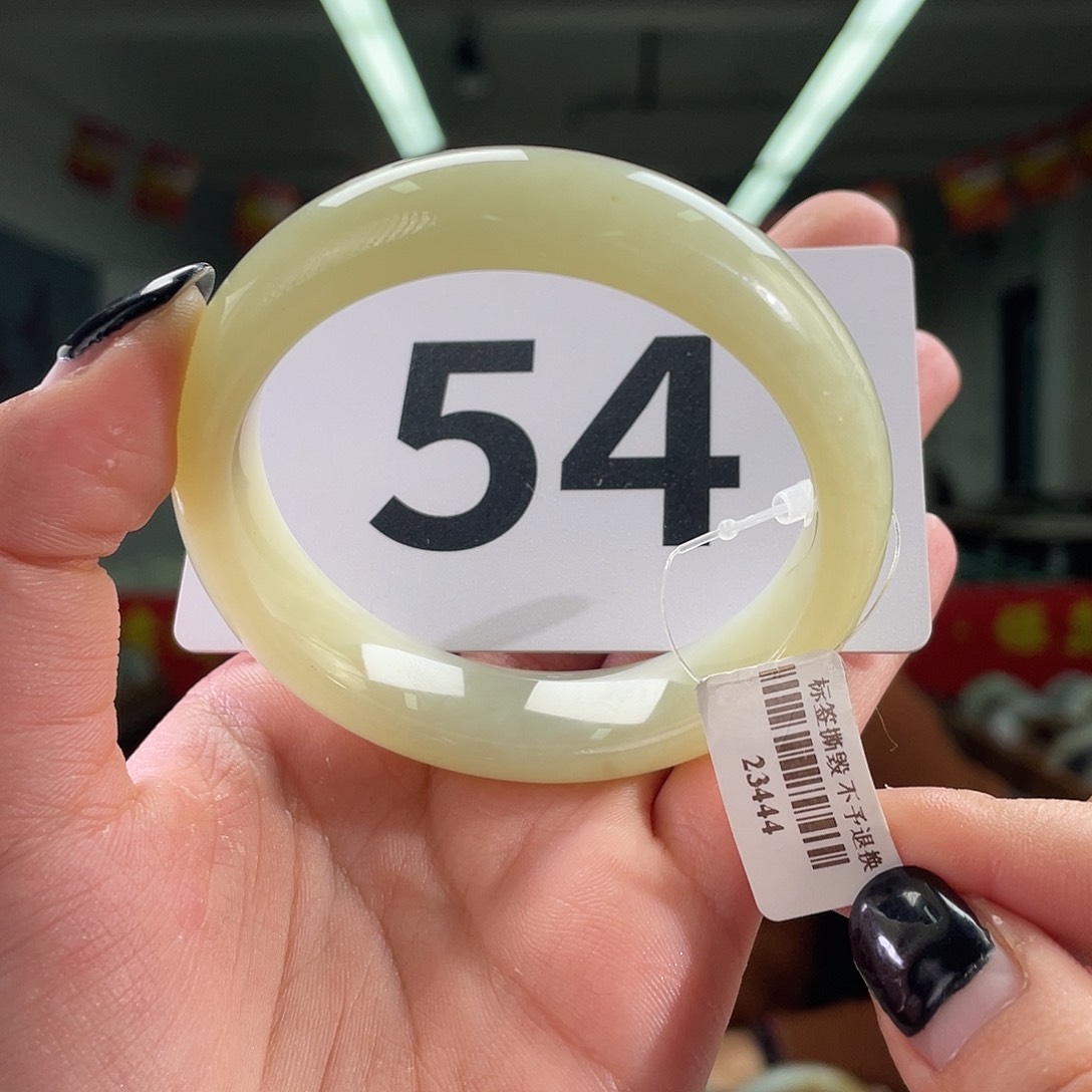 和田玉手镯未镶嵌虾*?