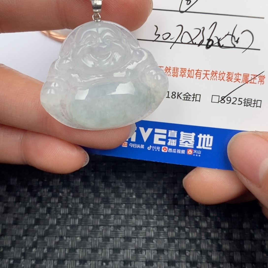 翡翠颈饰银S925镶嵌吊坠
