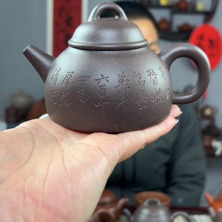 归***年茶壶紫砂宗国洪紫砂作品