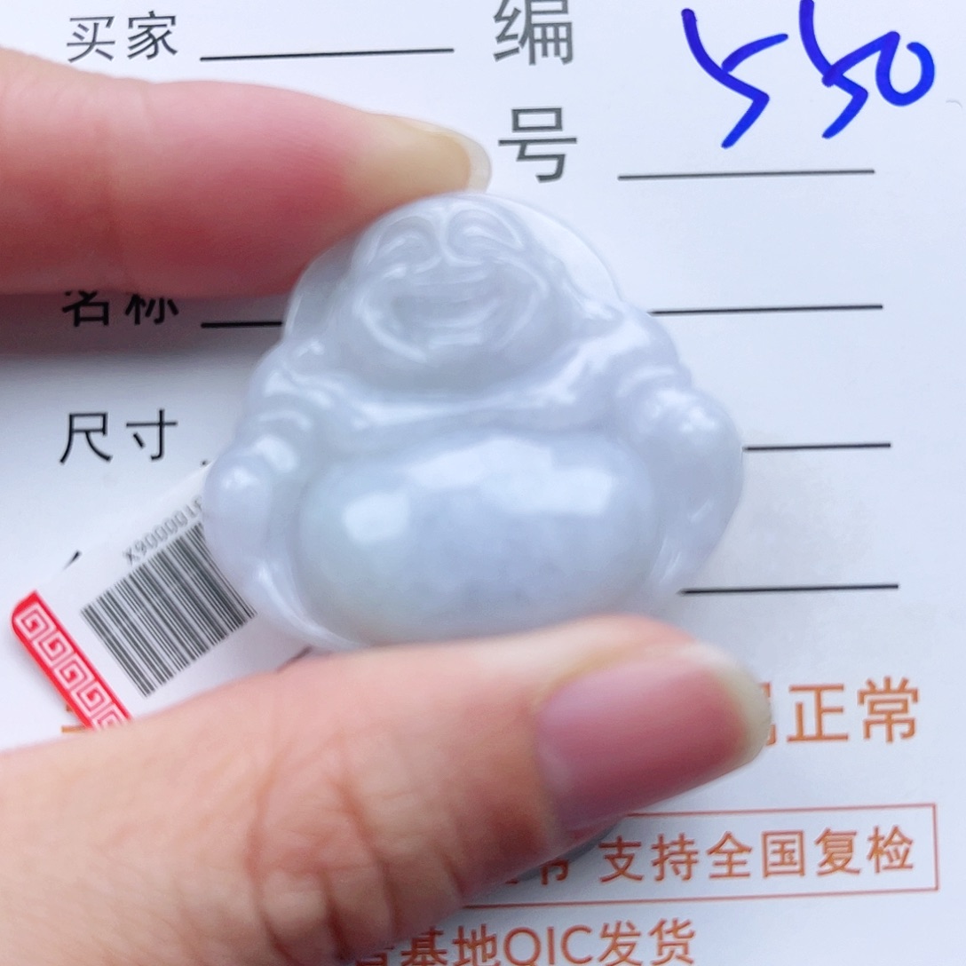 翡翠颈饰未镶嵌佛公