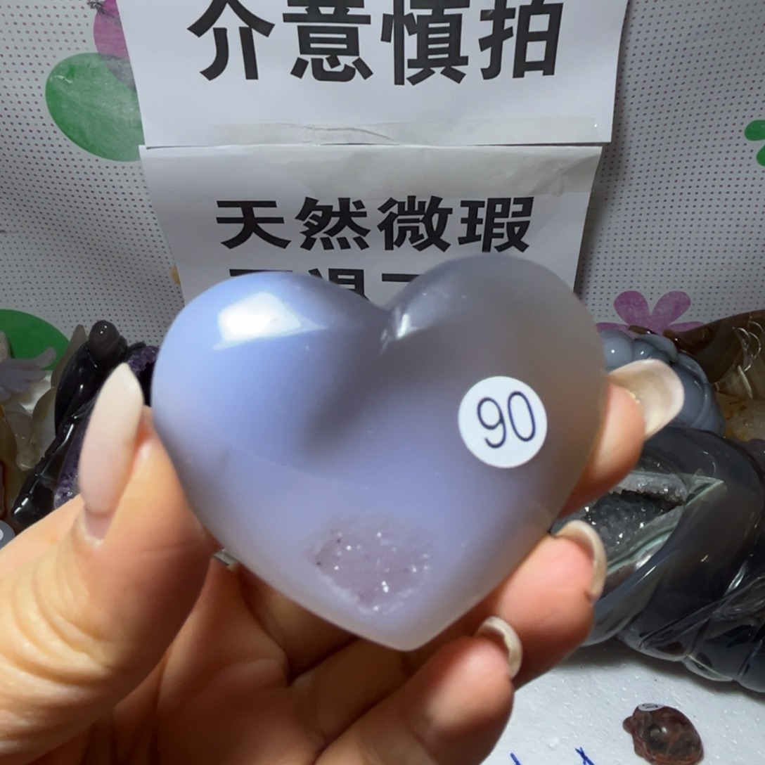 玛瑙/玉髓未镶嵌雕刻件