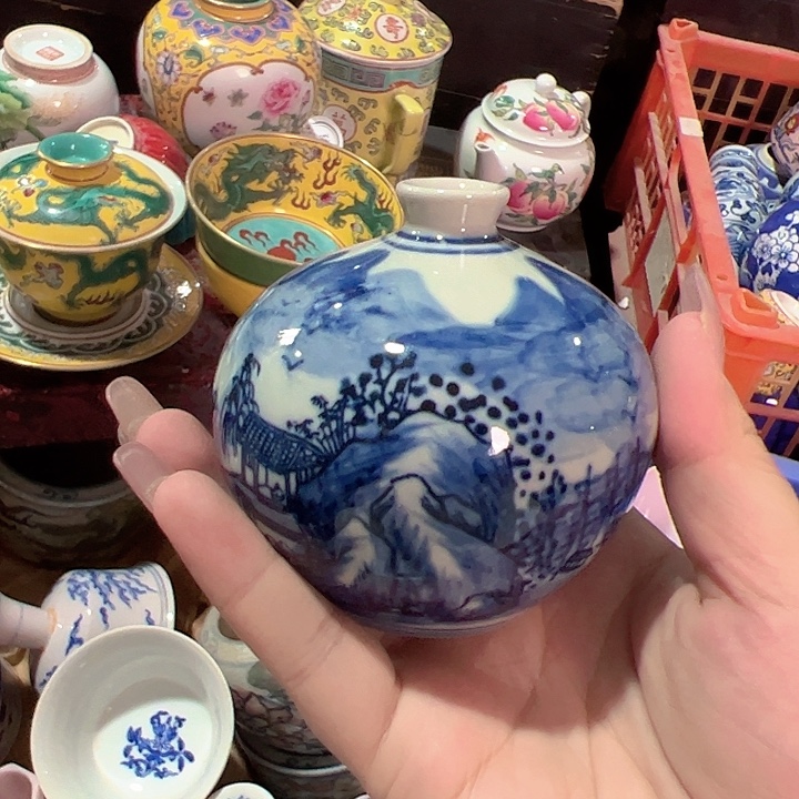 景德镇瓷器鉴定证书