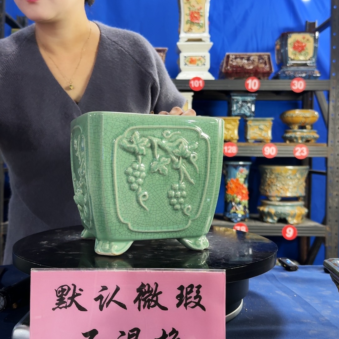 575浅绿大瑕疵随机介意勿拍不退换外口19内深16