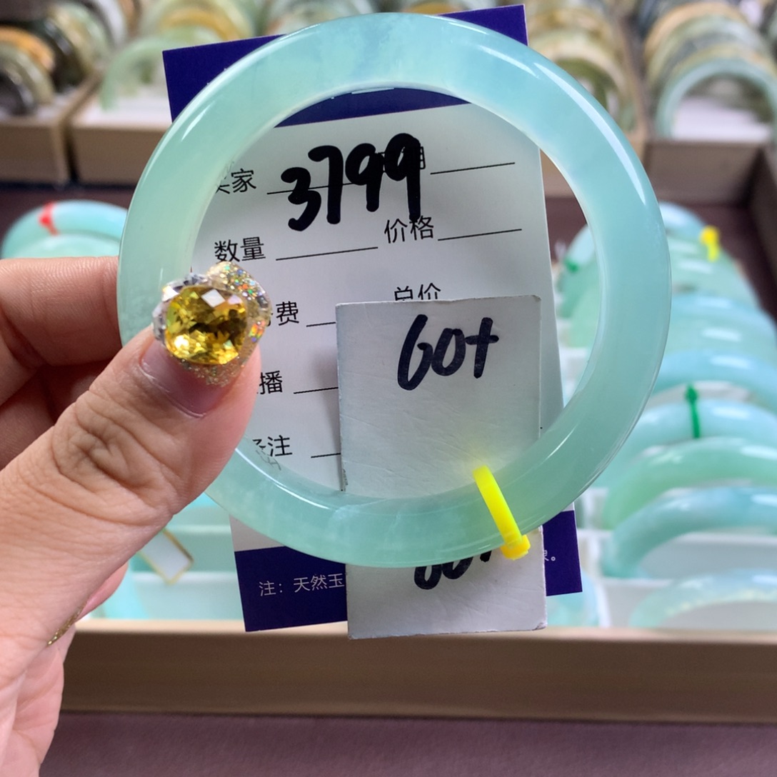 蛇纹石玉手镯未镶嵌3799