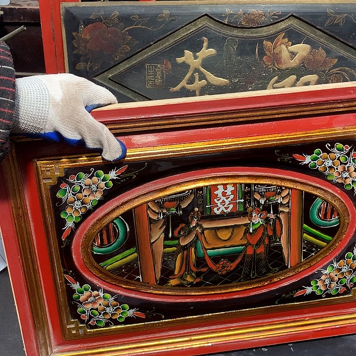 大叶紫檀（黑酸枝木类）?*玉