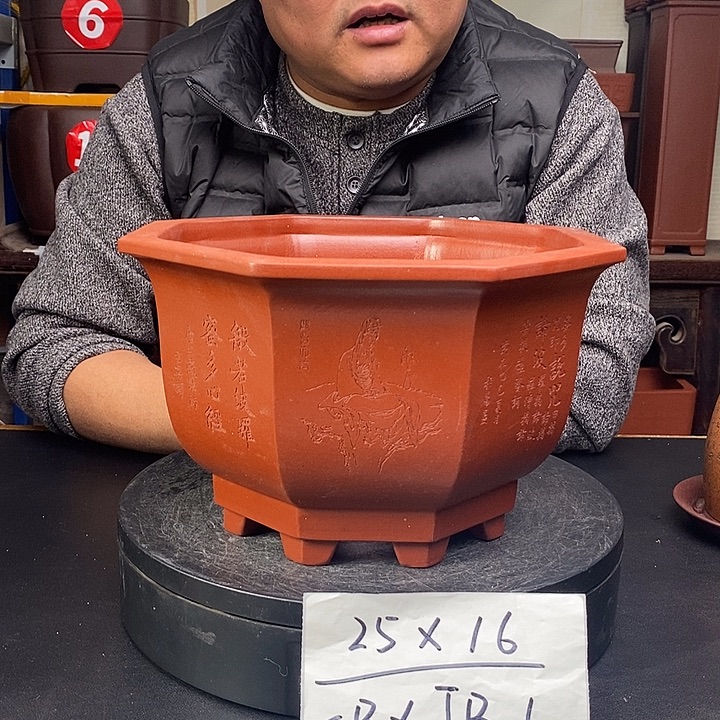 花盆紫砂货号一只XJB1