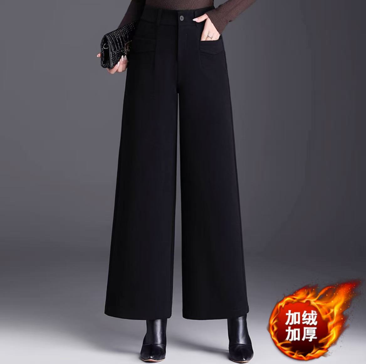 坠感毛呢阔腿裤秋冬2025新款高腰宽松显瘦休闲裤通勤气质长裤1036