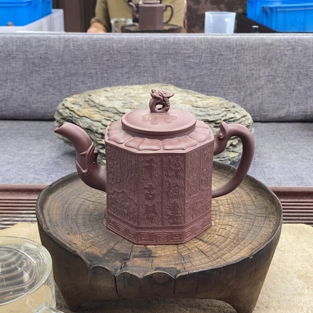 茶壶紫砂宜兴紫砂400