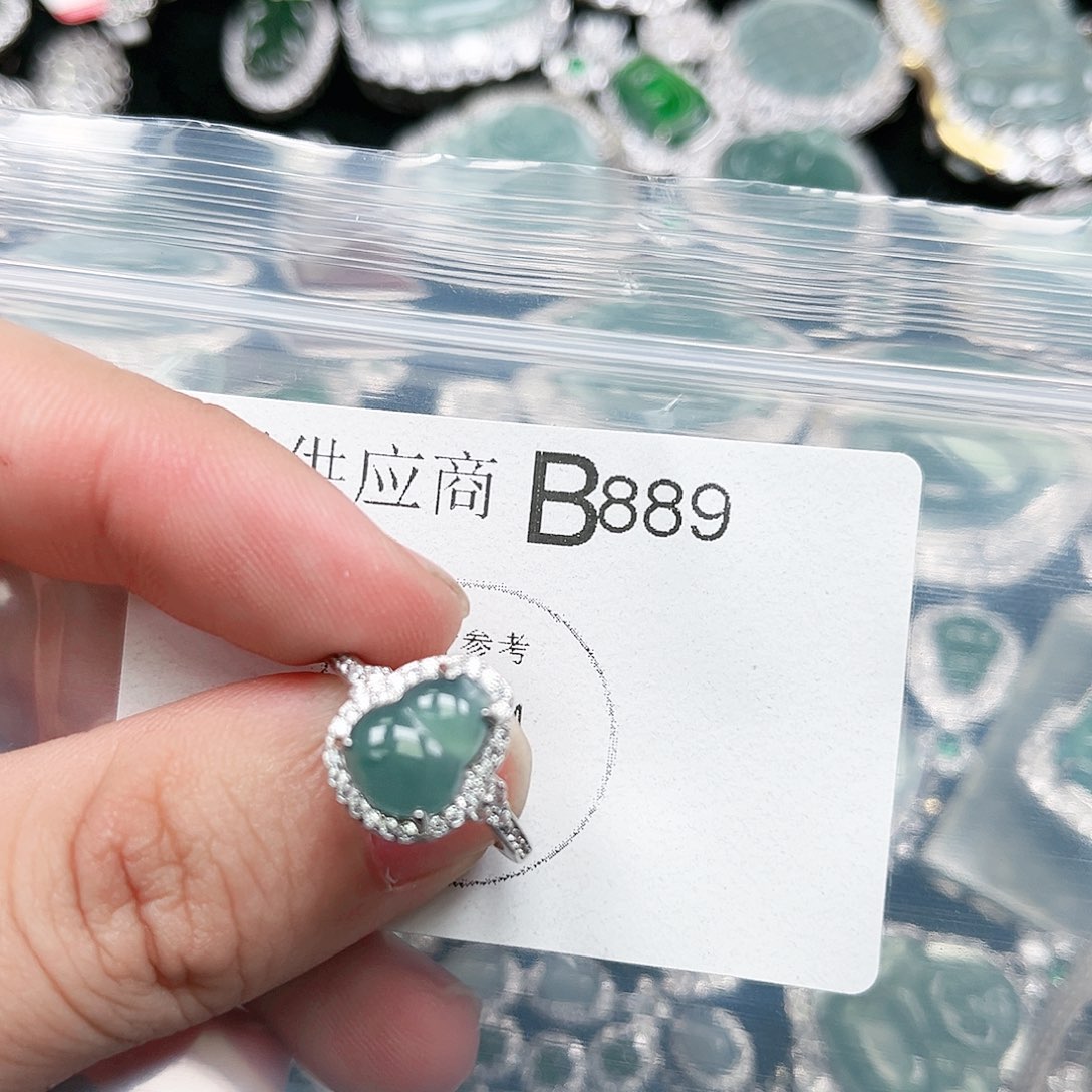 翡翠颈饰未镶嵌翡翠889