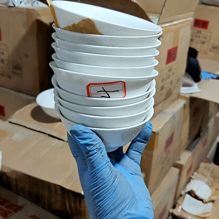 摆件陶瓷盘子碗啥都有10个