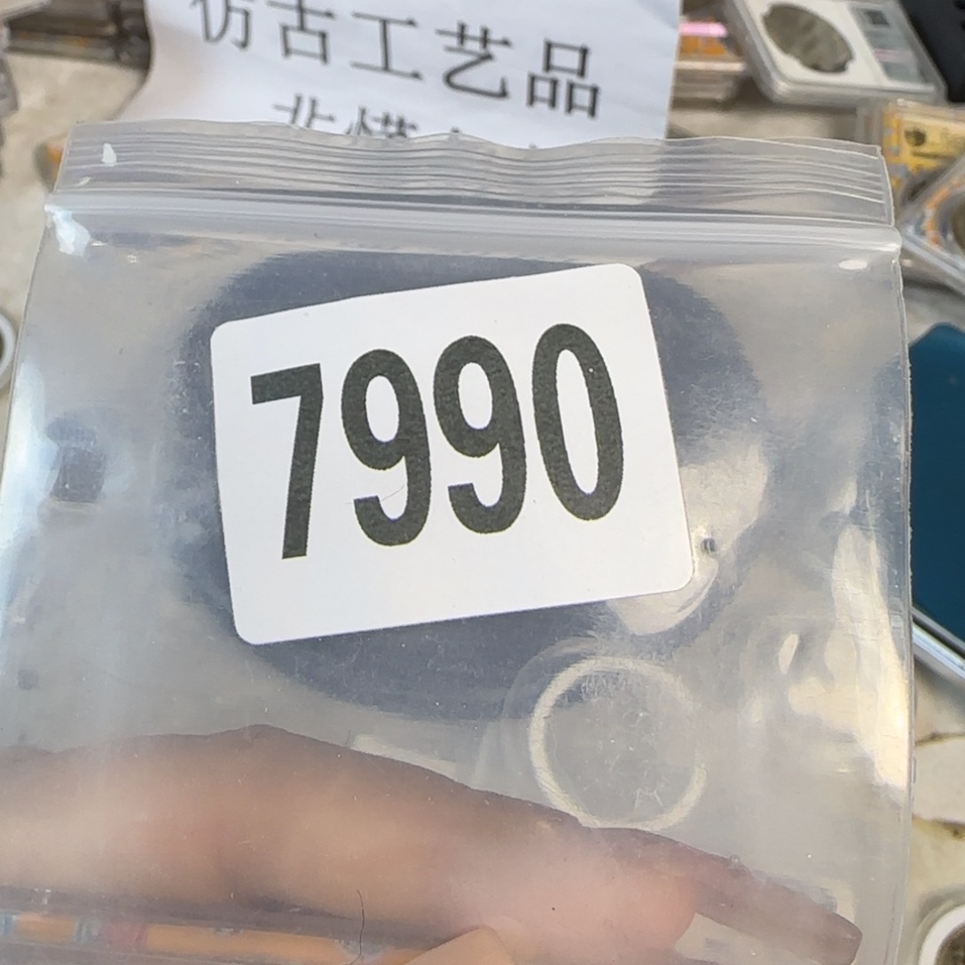 奇***）直播间秒拍秒付链接