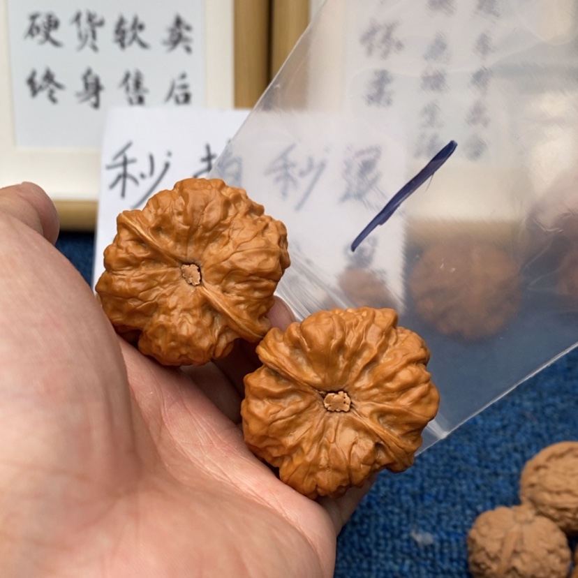 【闪购商品】文玩核桃把件7537535375373753