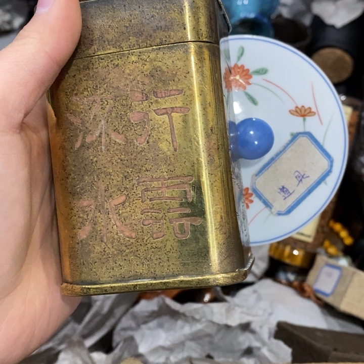 紫砂陶瓷艺术陶瓷艺术