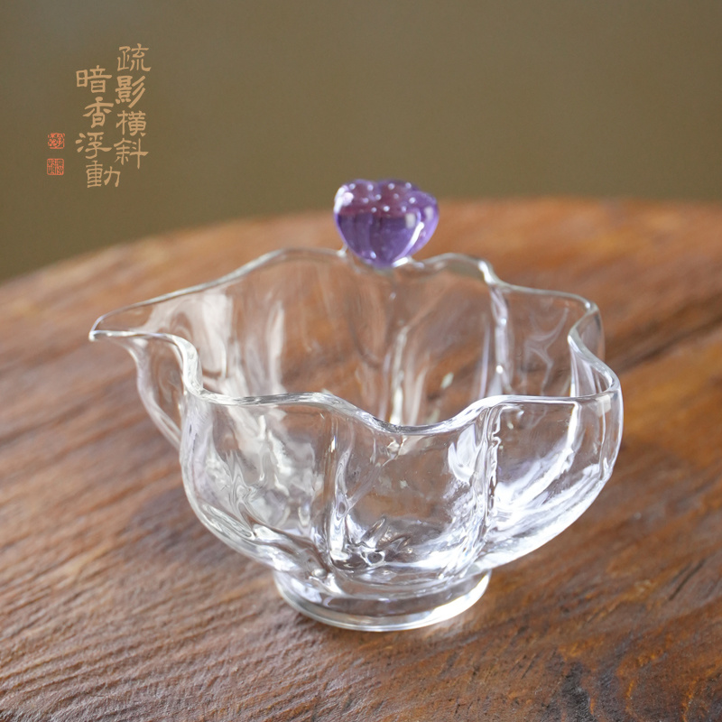 暗香疏影/莲池匀杯无耳莲蓬茶海公道杯高硼硅玻璃分茶器160ml