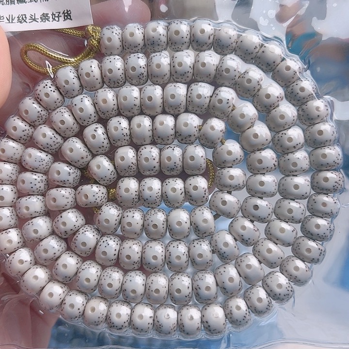 星月菩提吊坠锦***重星月