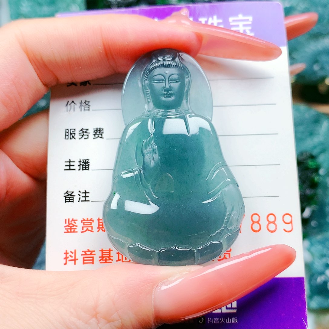 【闪购商品】翡翠未镶嵌颈饰纯天然A货翡翠