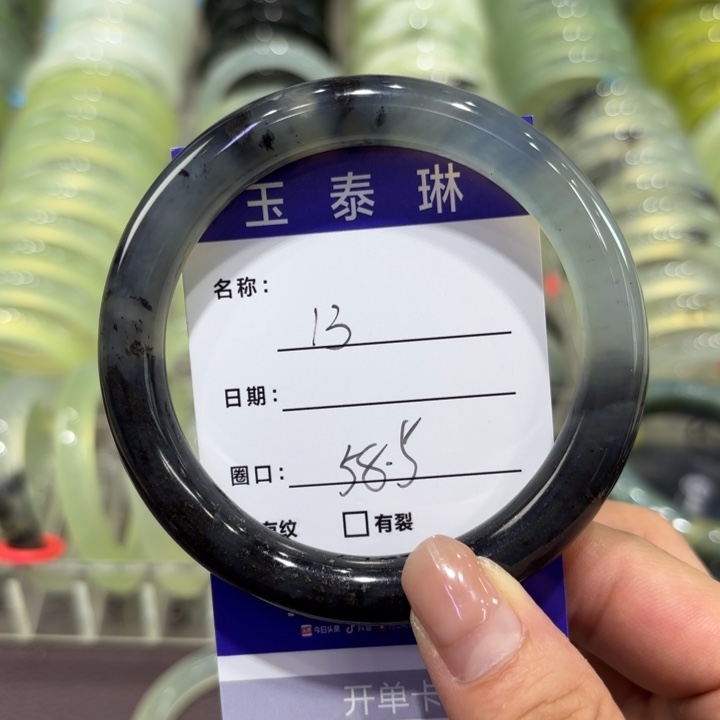 未镶嵌岫玉手镯天然