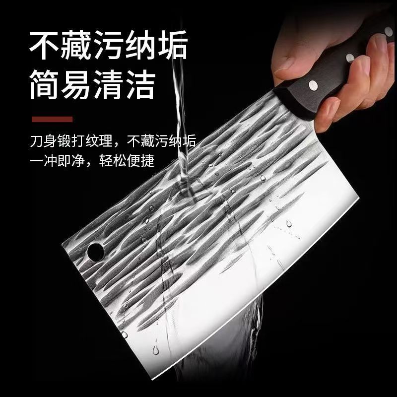 【一人一把】网红家用锤纹商用两用厨师圆头锋利超快女士