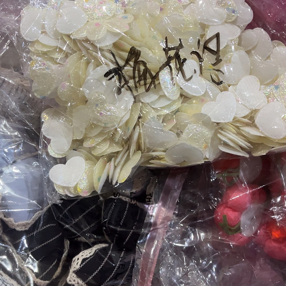 梅***语包装设计辅料DIY哈哈哈哥哥发