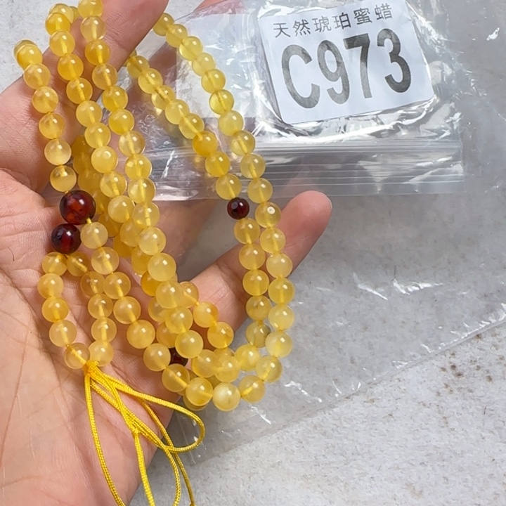 未镶嵌蜜蜡珠宝奇石多样性发其一6