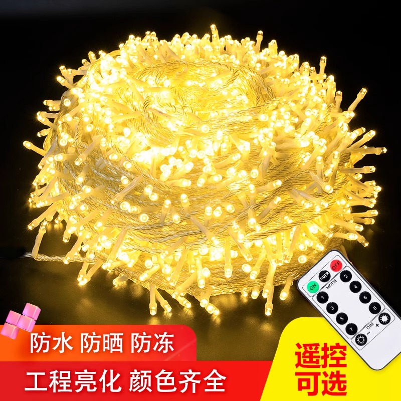 户外太阳能小彩灯串灯满天星星灯家用室外露营天幕氛围灯装饰灯