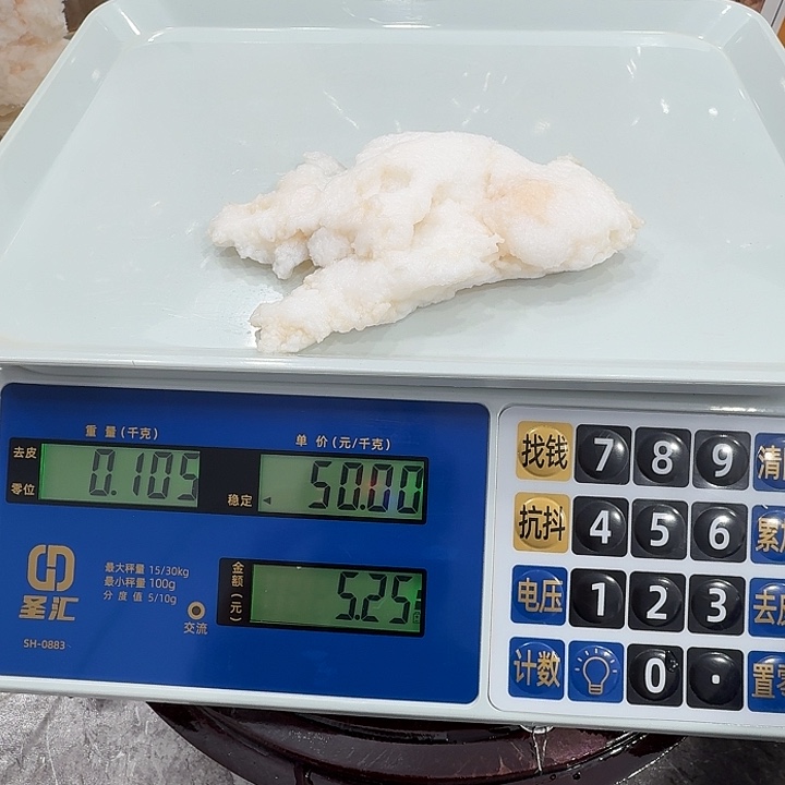 有机玻璃1111111111