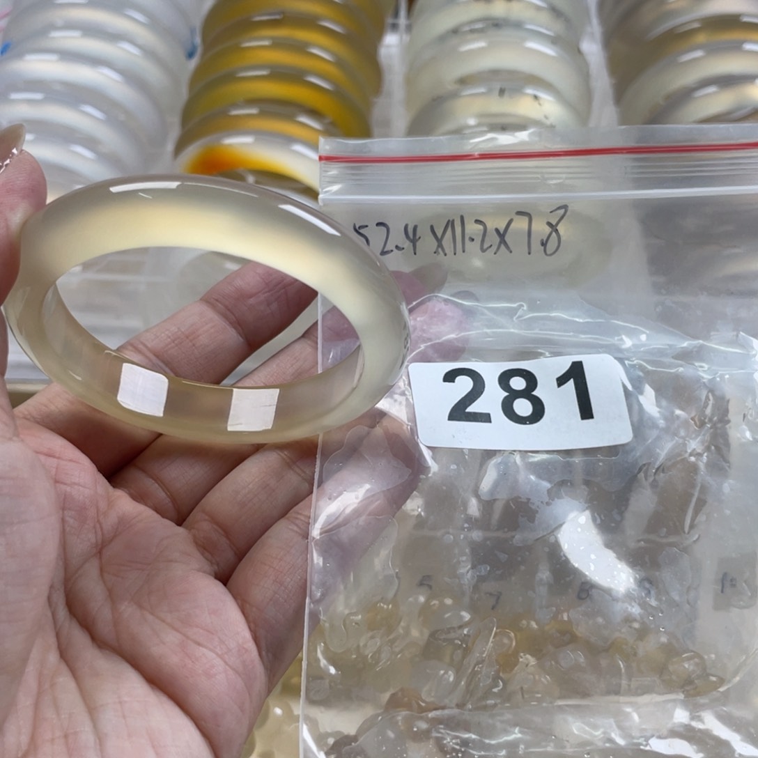 手镯玛瑙/玉髓未镶嵌有***见