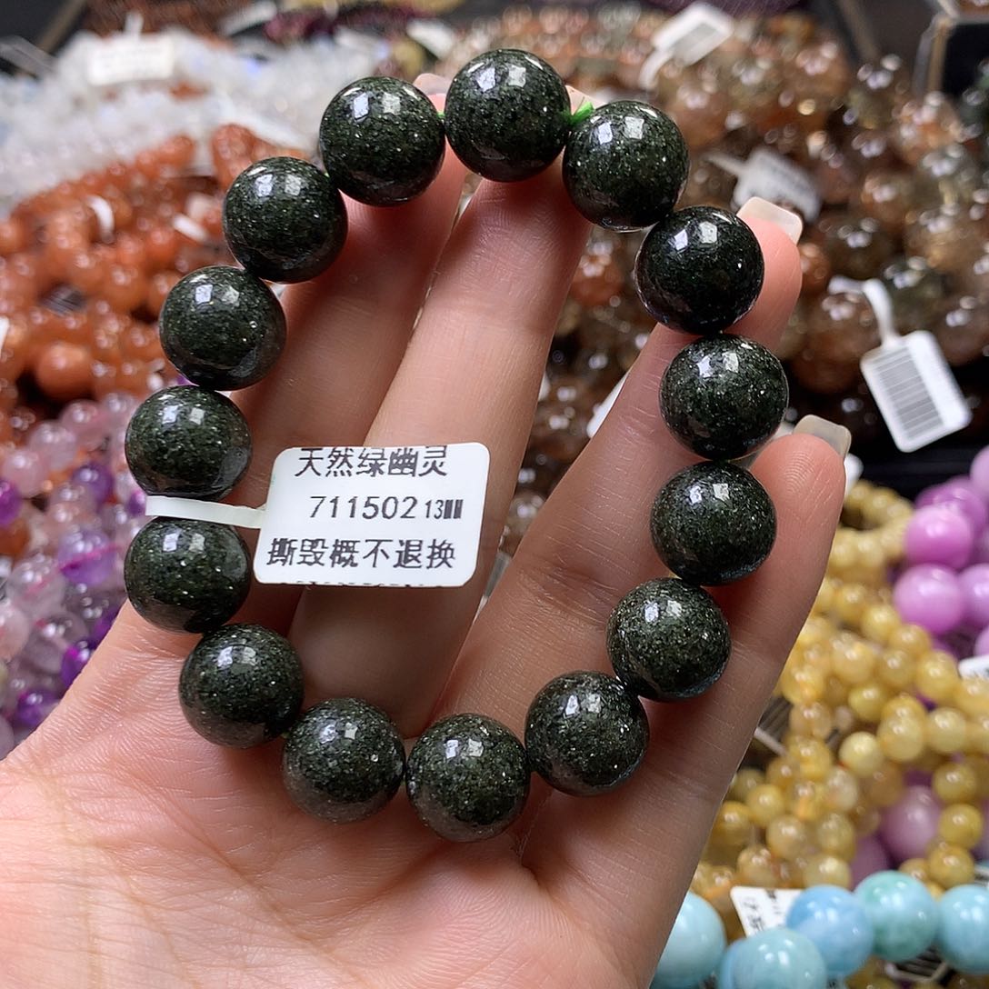 未镶嵌手链水晶，
