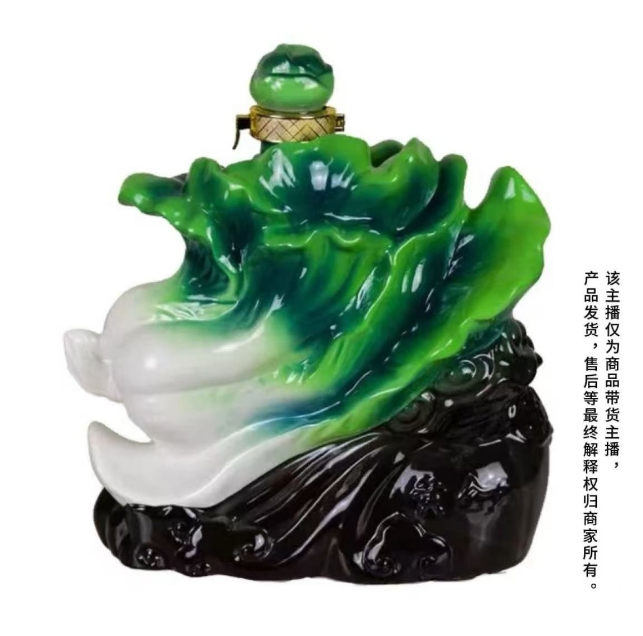 兴盛长百财摆件    