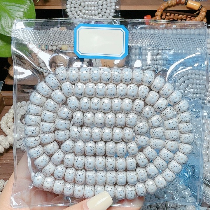 涛***哥星月菩提吊坠开封不退换