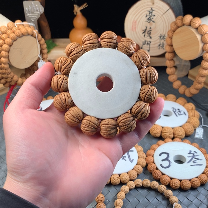 手串桃核老树磨盘