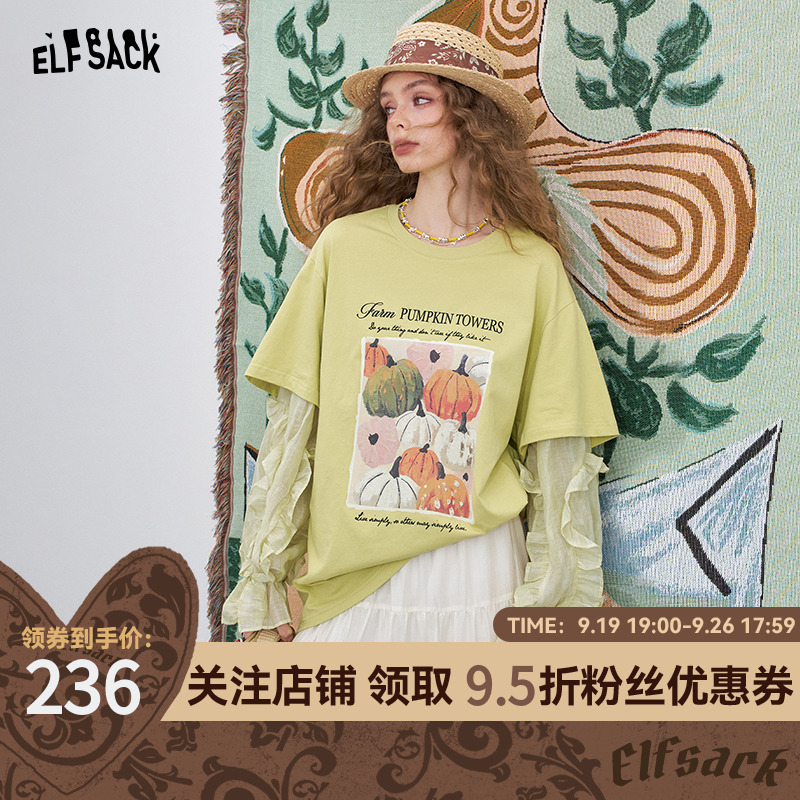 妖精的口袋假两件拼接设计感T恤2025夏季新款印花上衣设计感百搭