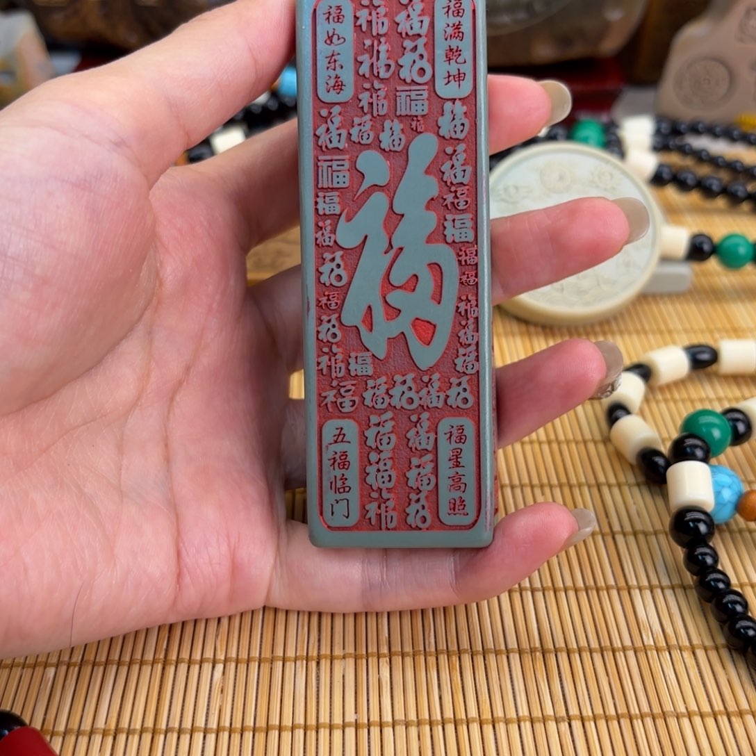 石材555666666999999999