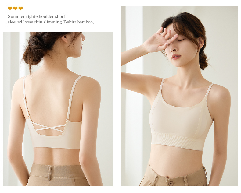 【上身超舒服】【薄杯1.5 厚杯3cm】打底秋季性感无痕聚拢美背内衣