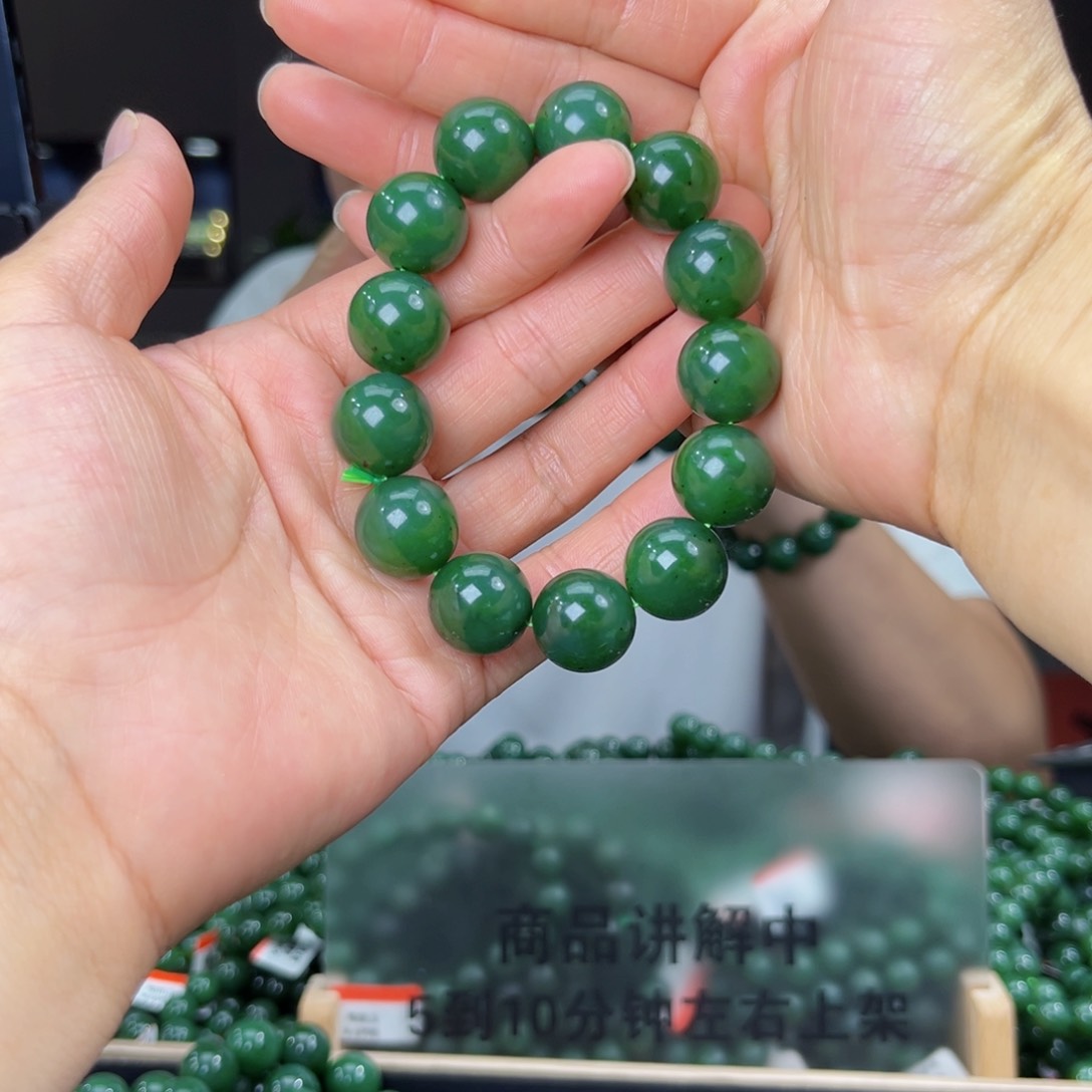 手串未镶嵌和田玉纯天然和田玉俄碧五号坑菠菜绿料16