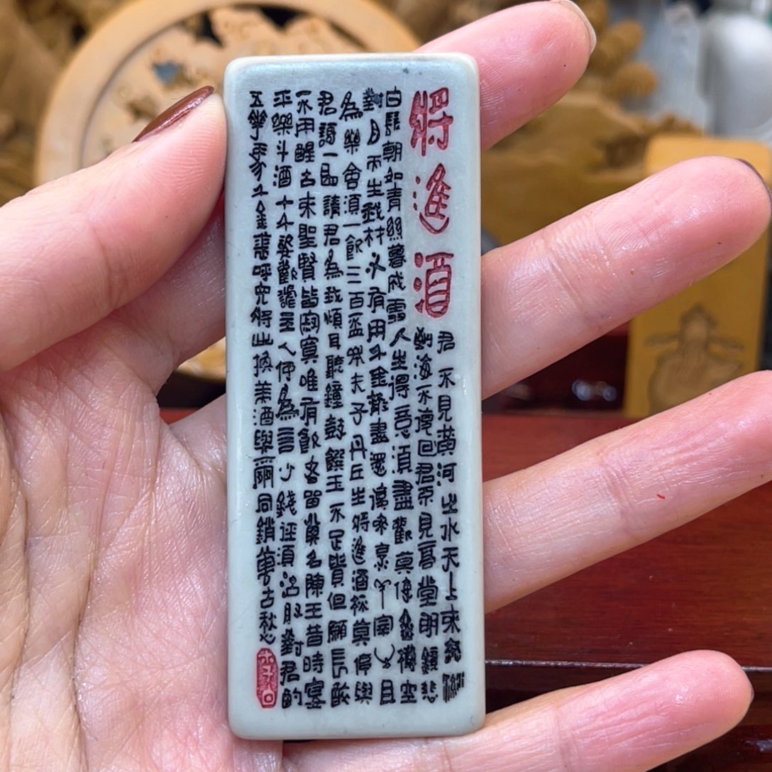 戈壁石6666666665558888888